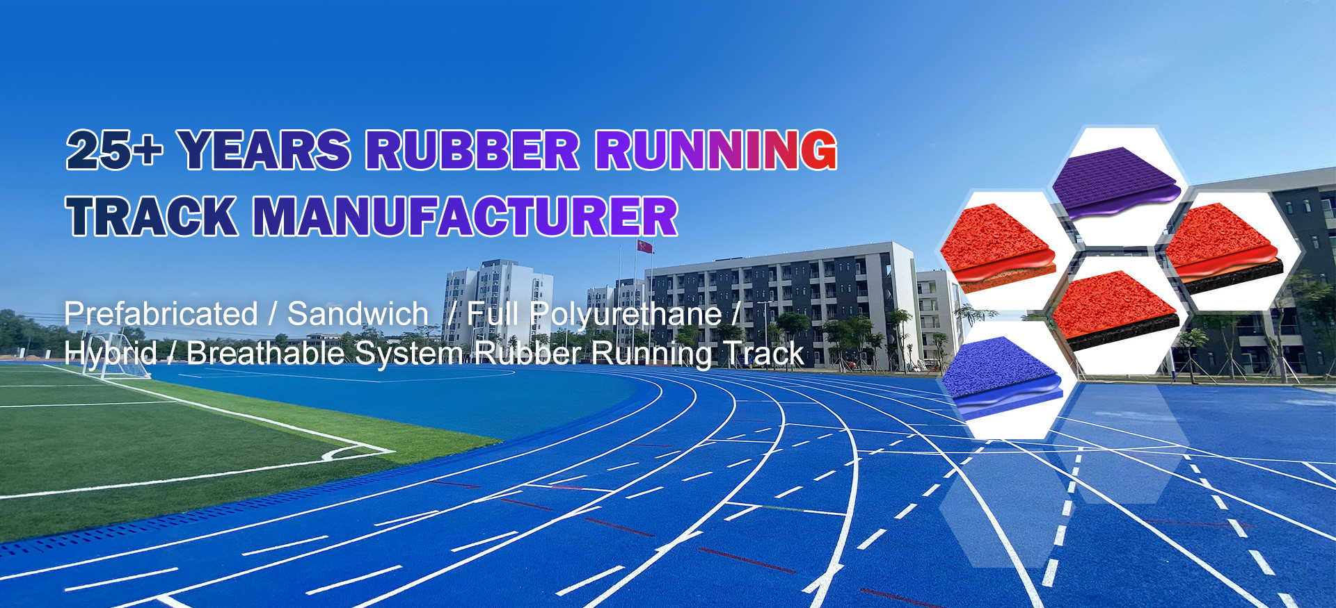 kwaliteit De Rubberrenbaan van EPDM fabriek