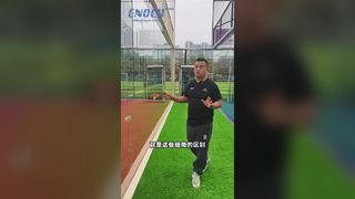 Panoramisch versus superpanorama Padelbaanfabriek Structuurverlichting en vergelijking van graskwaliteit